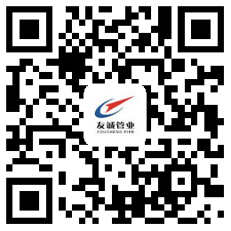 友誠(chéng)手機(jī)站